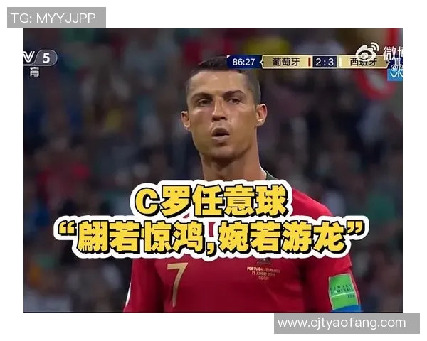 2008年足球明星排名回顾与分析揭示当年足坛风云人物